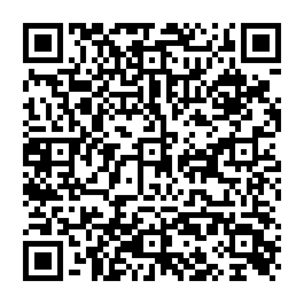 indiveo qr code