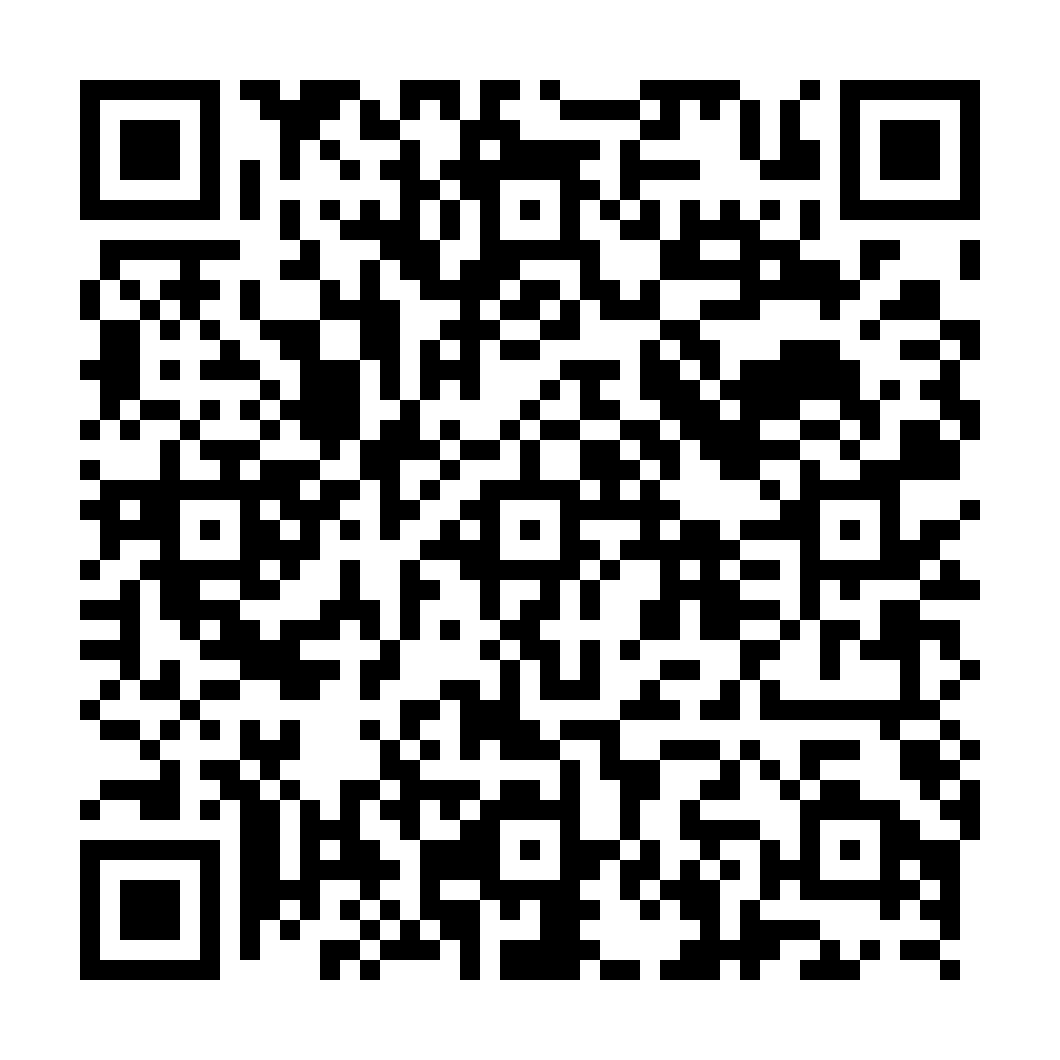indiveo qr code