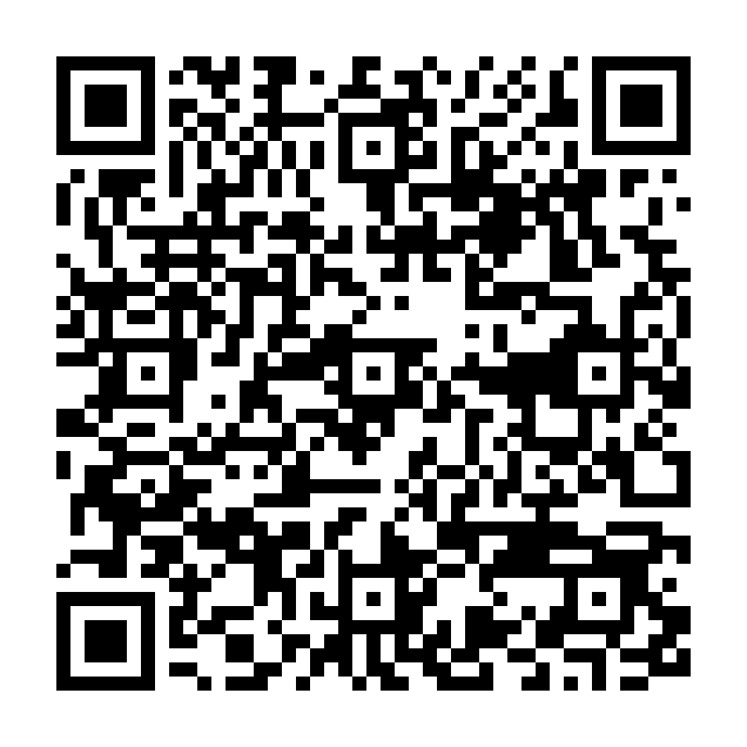 indiveo qr code