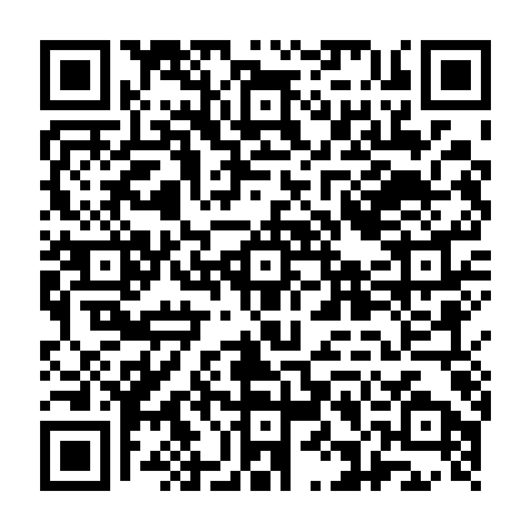 indiveo qr code