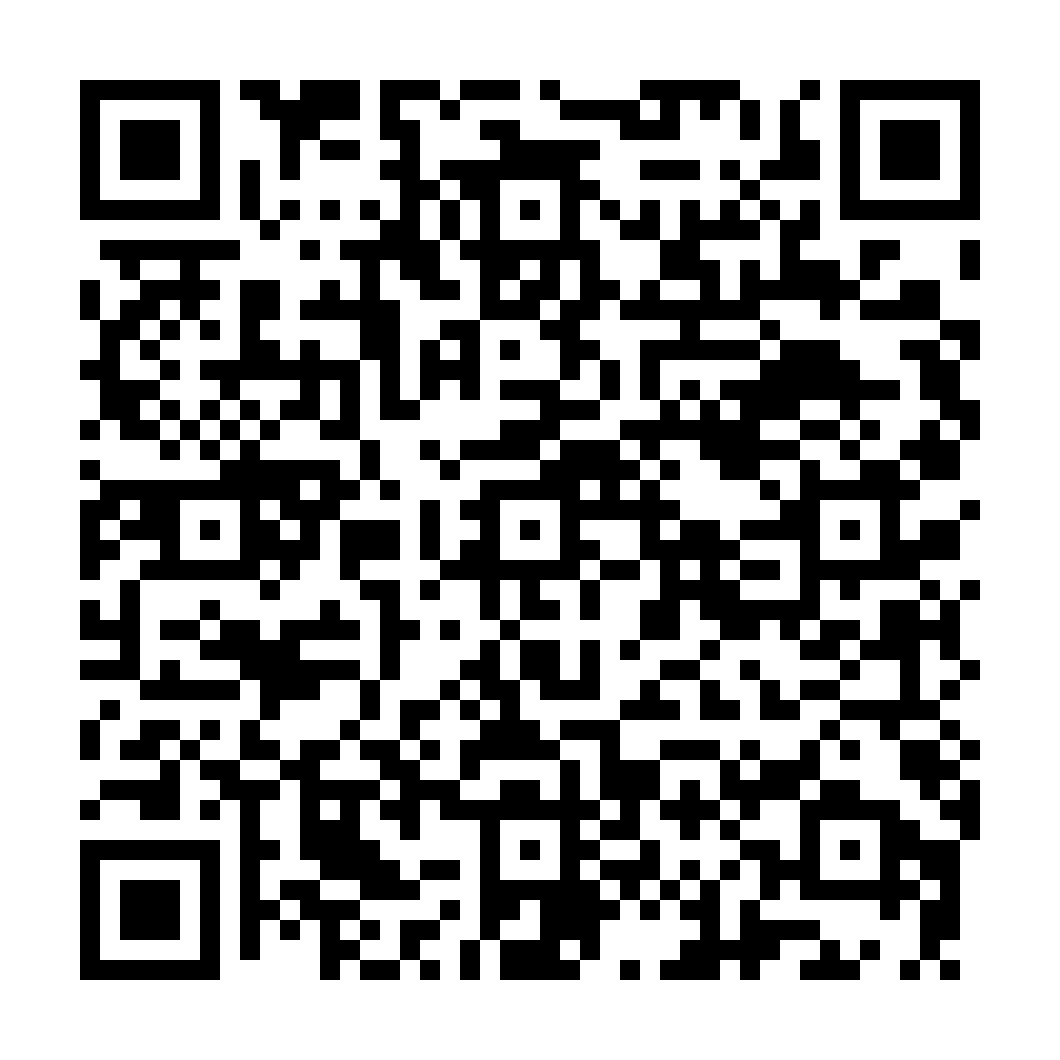 indiveo qr code