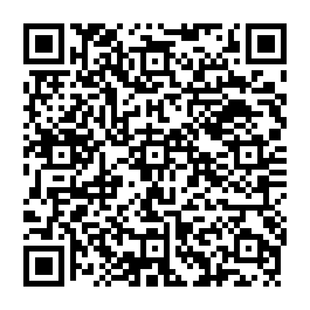 indiveo qr code