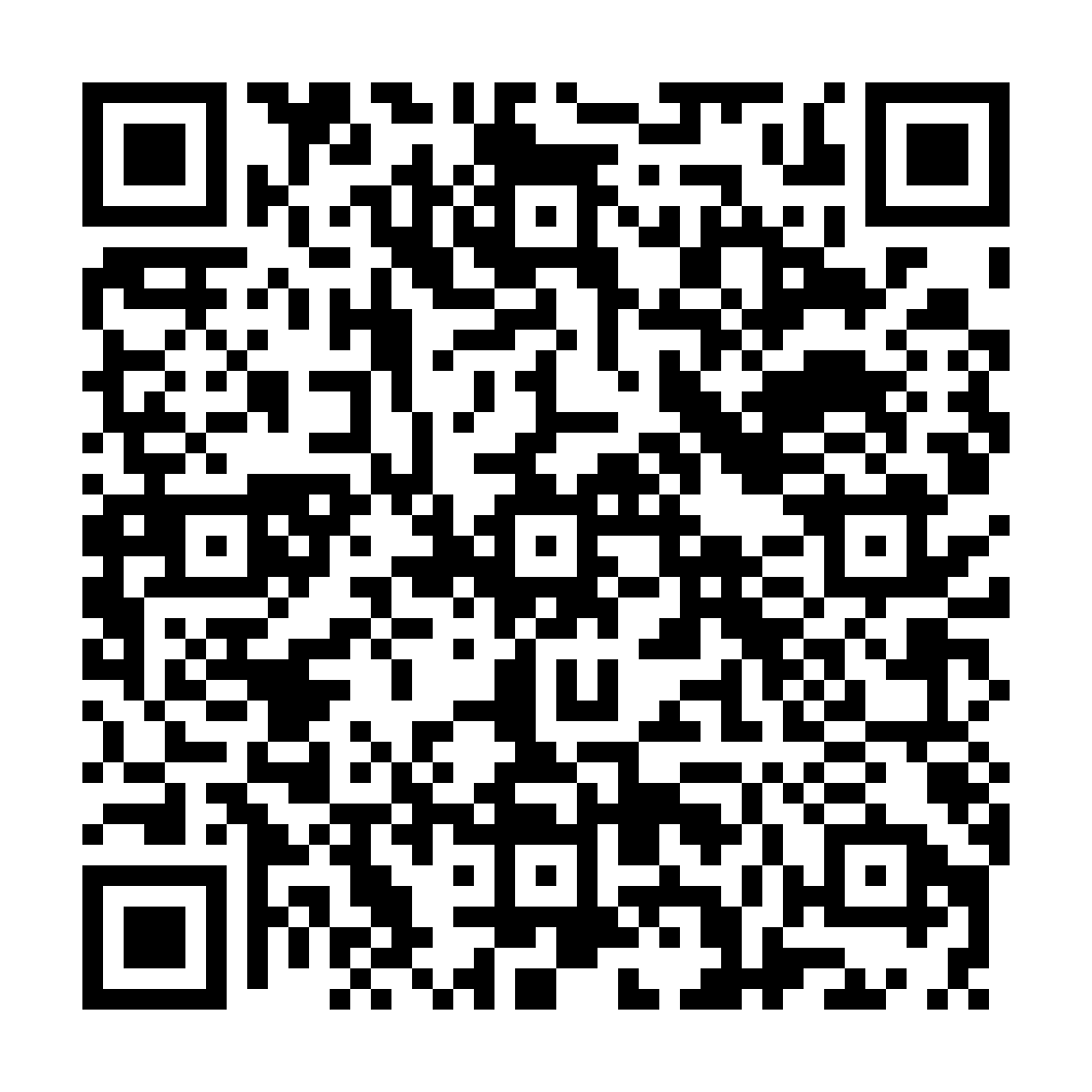 indiveo qr code