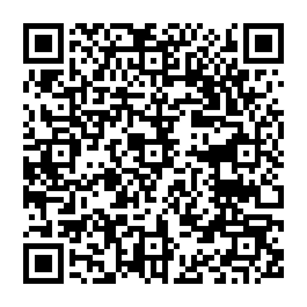indiveo qr code