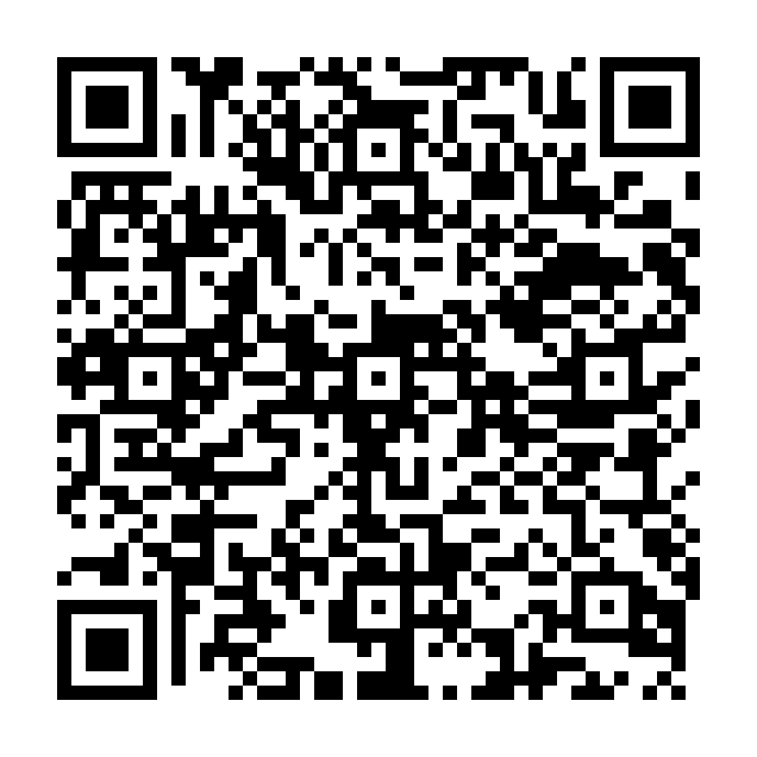 indiveo qr code