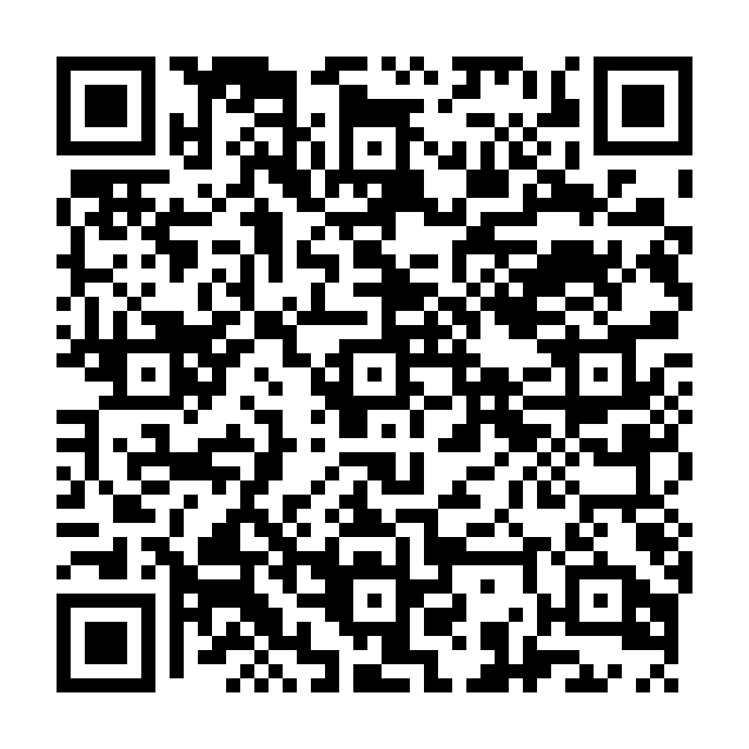 indiveo qr code