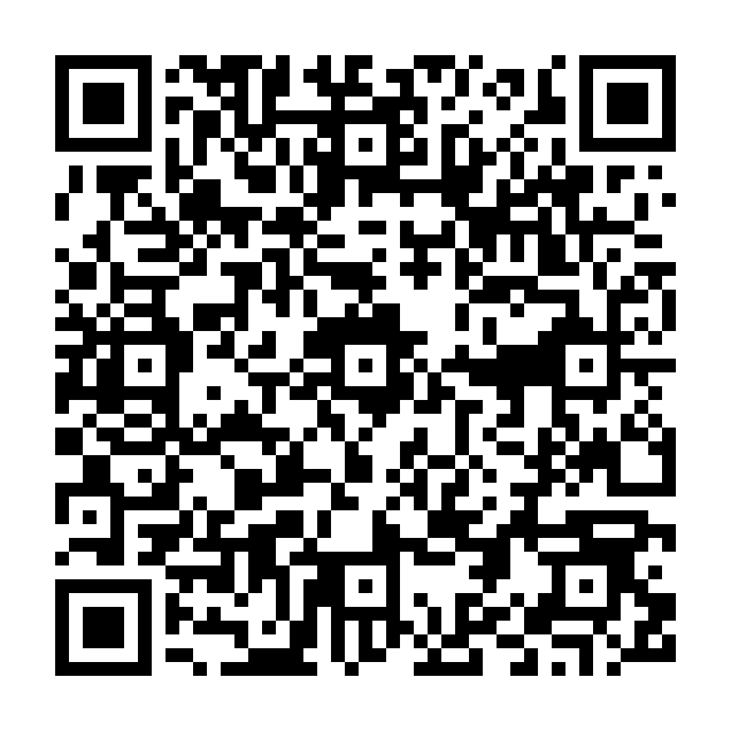 indiveo qr code