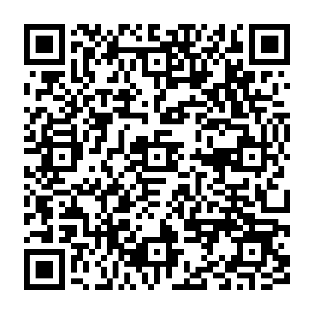 indiveo qr code