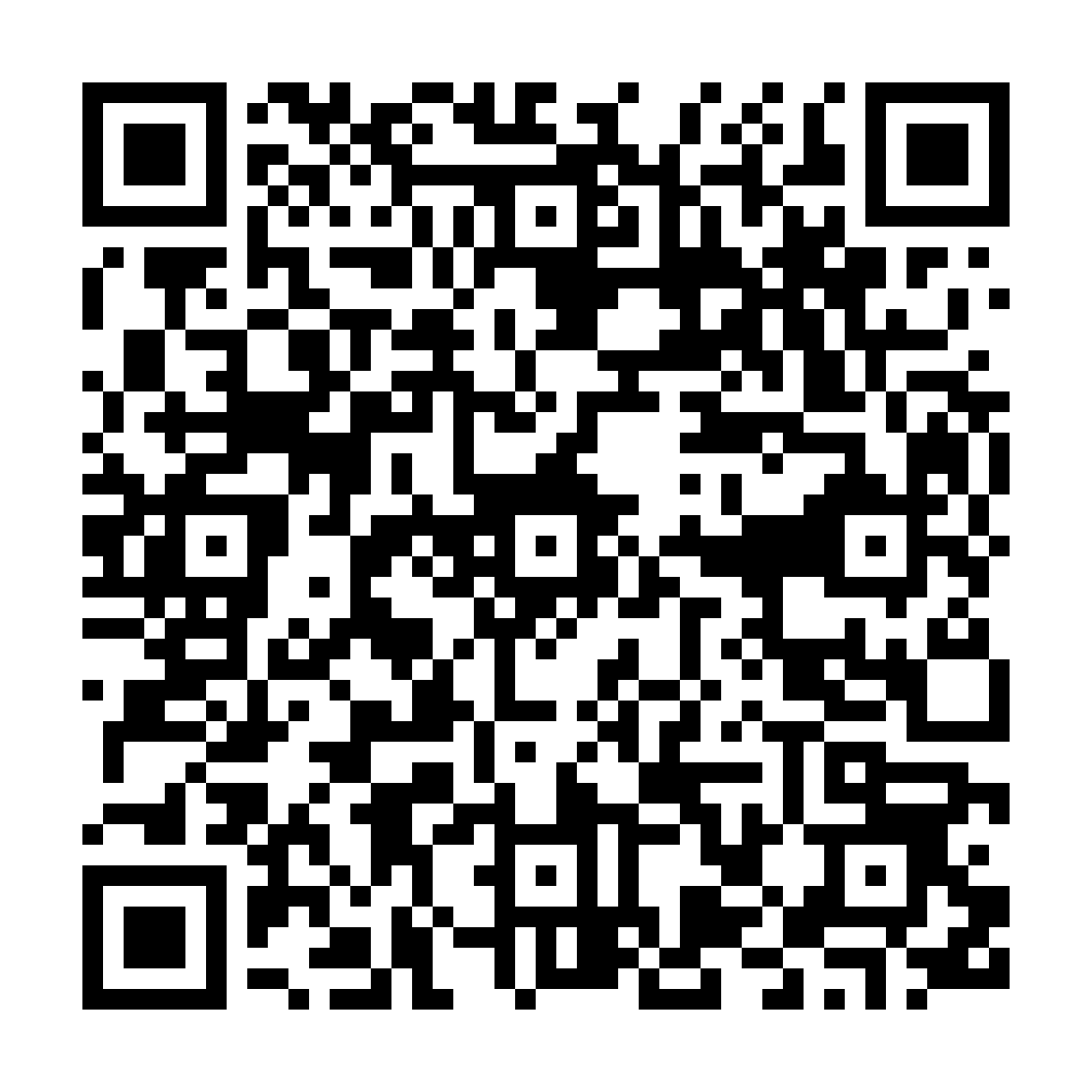 indiveo qr code