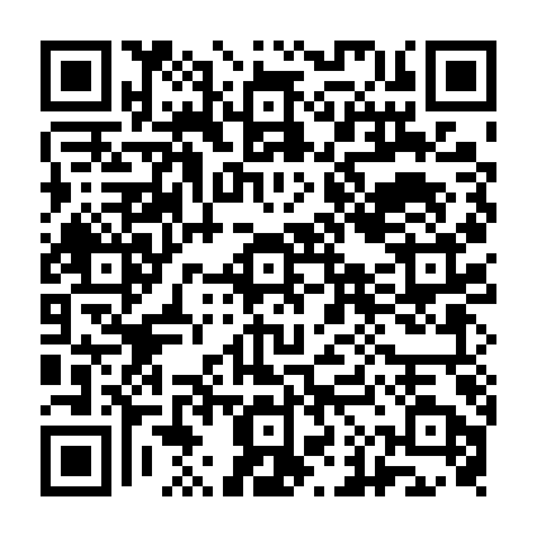 indiveo qr code