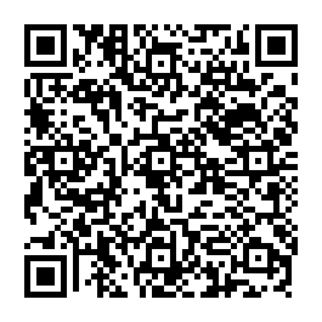 indiveo qr code