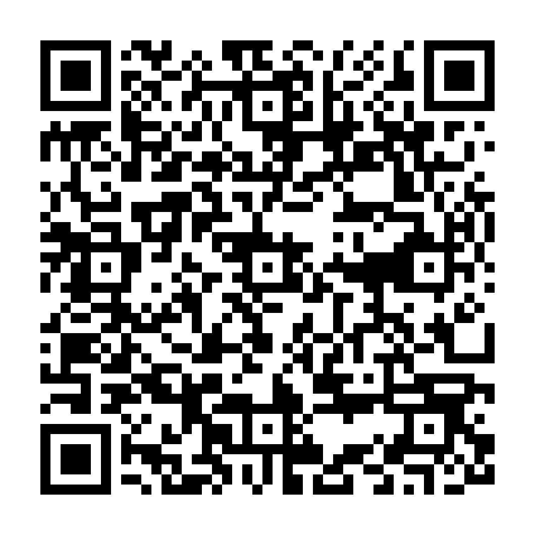 indiveo qr code