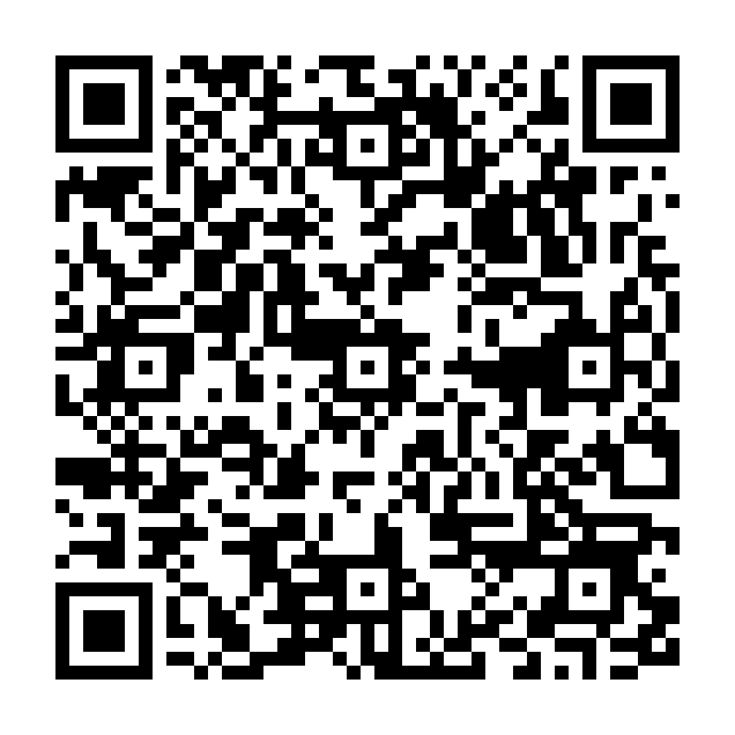 indiveo qr code