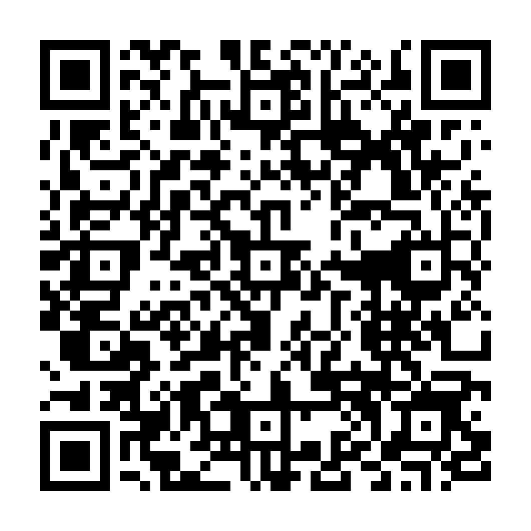 indiveo qr code