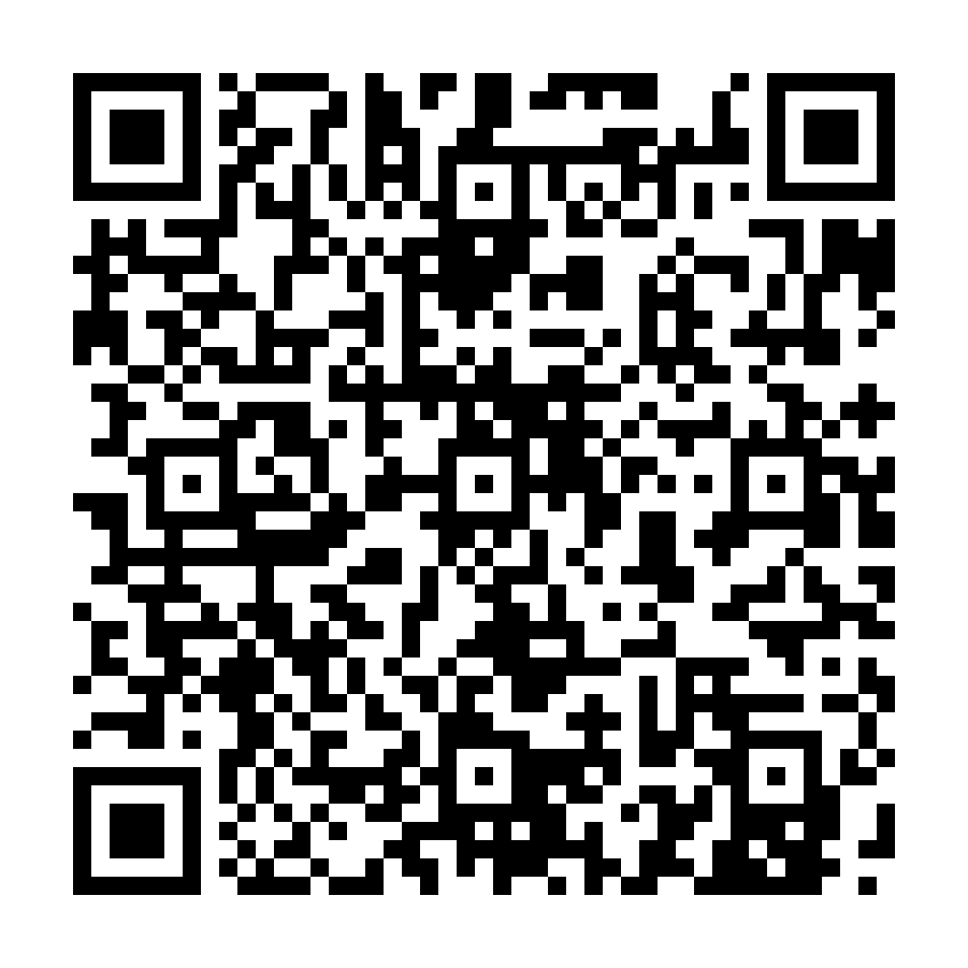 indiveo qr code
