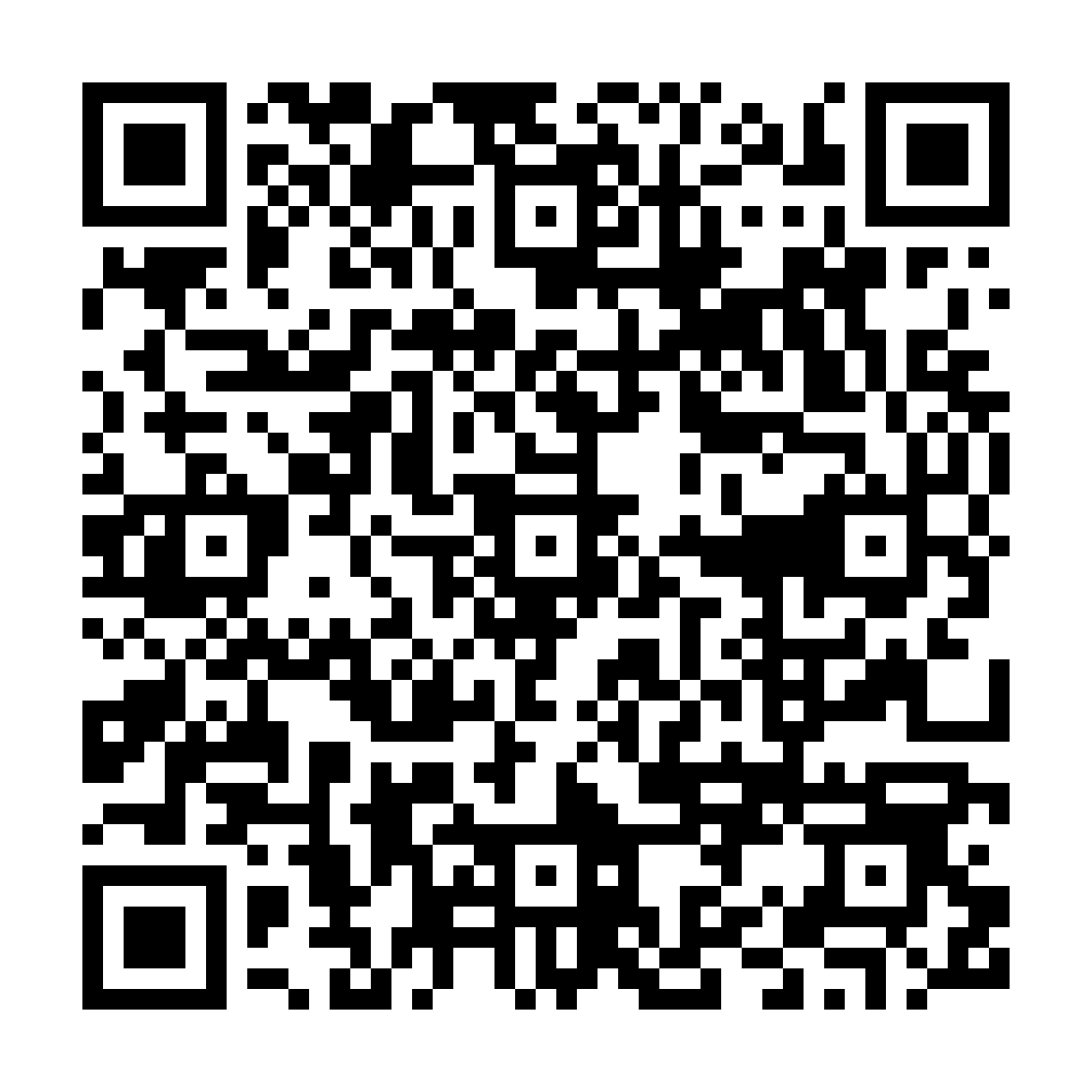 indiveo qr code