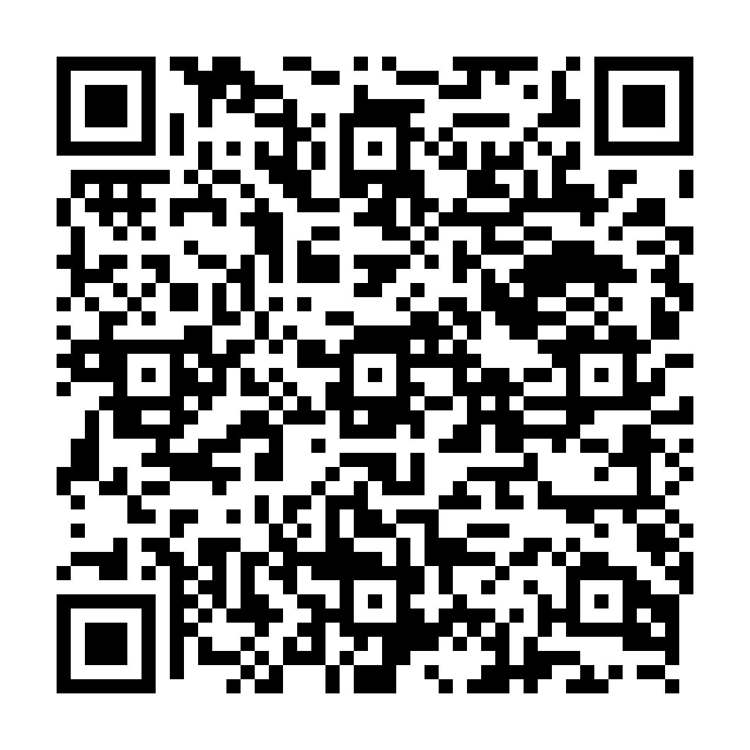 indiveo qr code