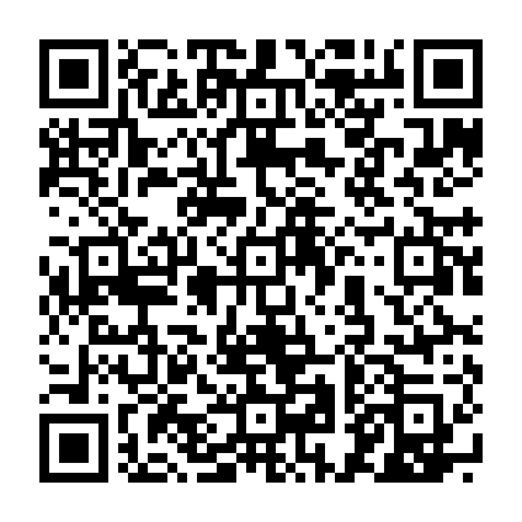 indiveo qr code