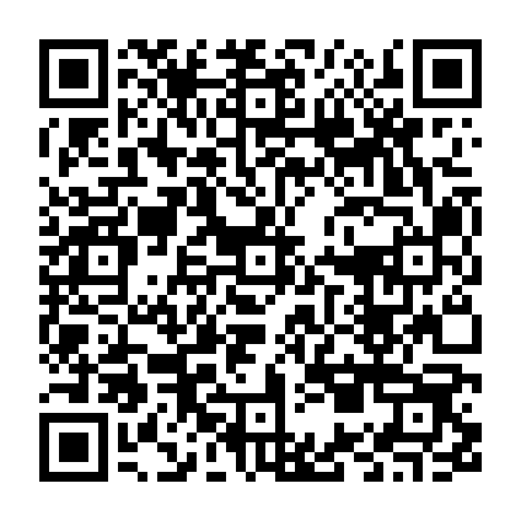 indiveo qr code