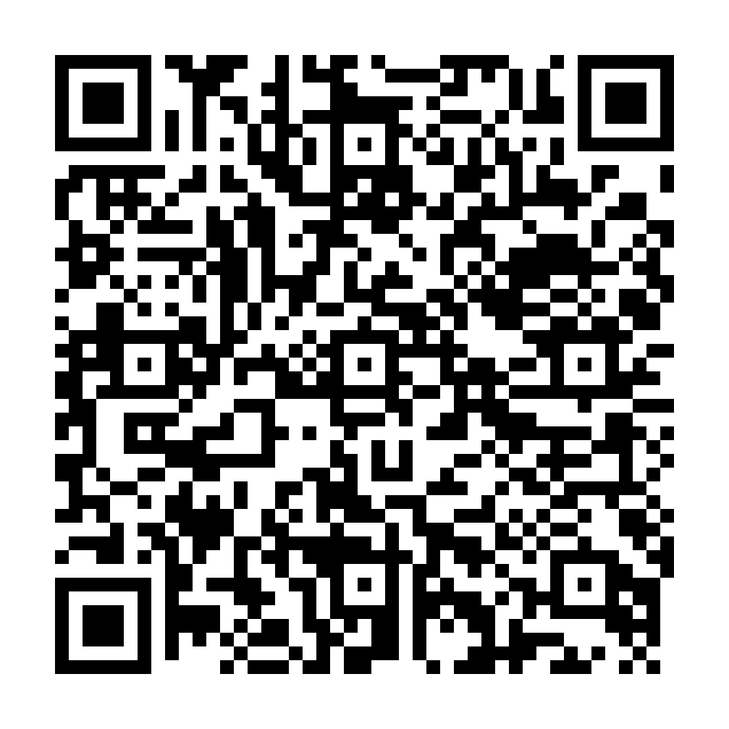 indiveo qr code