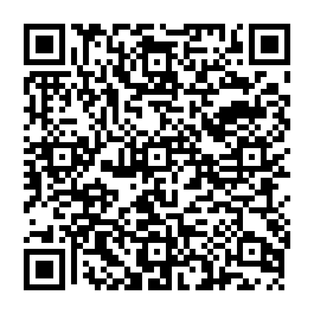 indiveo qr code