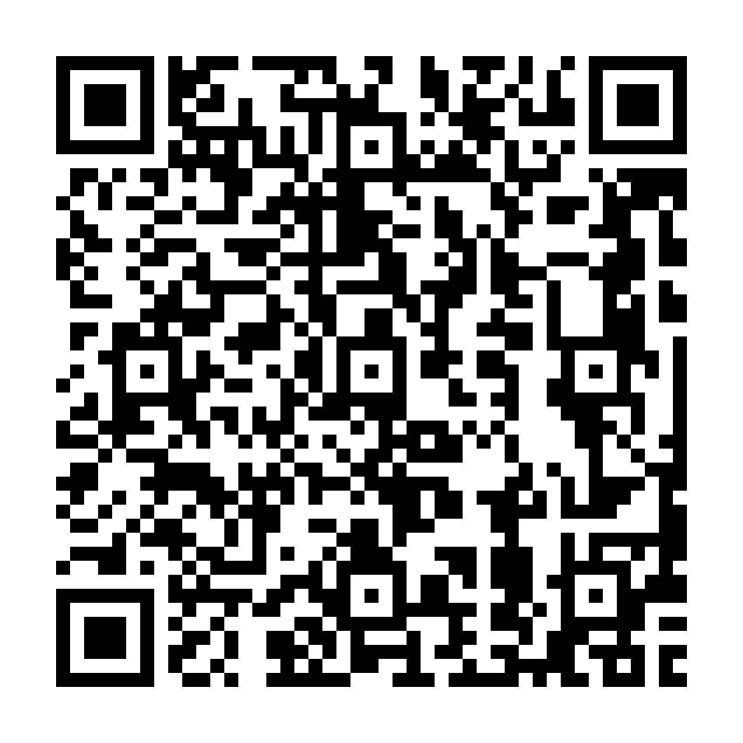 indiveo qr code